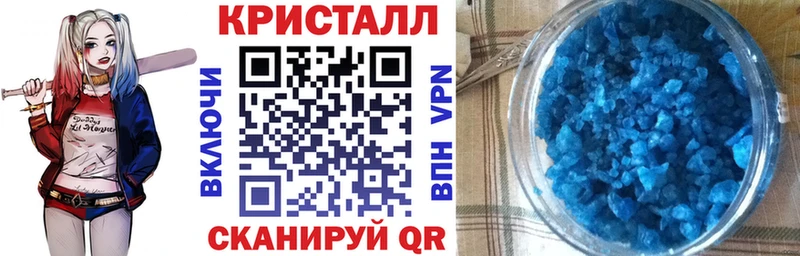 АМФ VHQ  Вяземский 