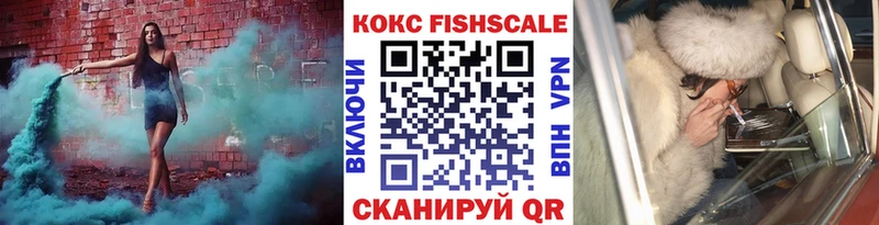 магазин продажи наркотиков  Вяземский  Кокаин Columbia 