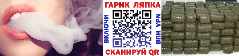 Гашиш Изолятор  blacksprut ссылка  Вяземский 