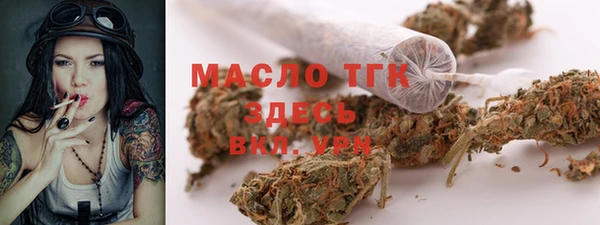 марихуана Баксан