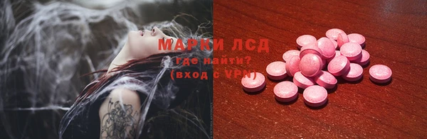 mdma Балабаново