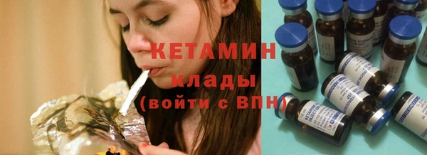 марихуана Баксан