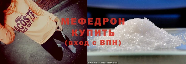 марихуана Баксан