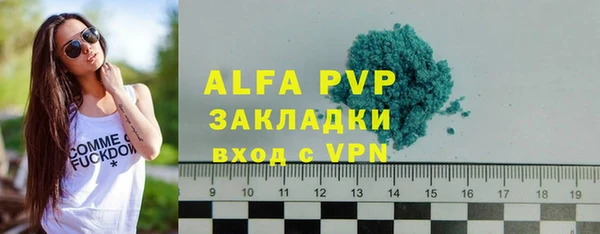 марихуана Баксан