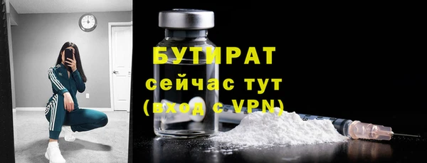 марихуана Баксан