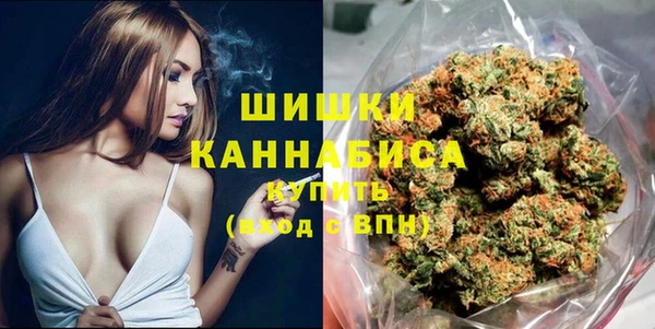 трава Балахна