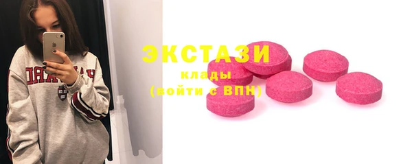 марихуана Баксан