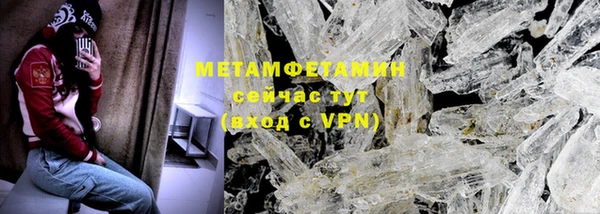 марихуана Баксан