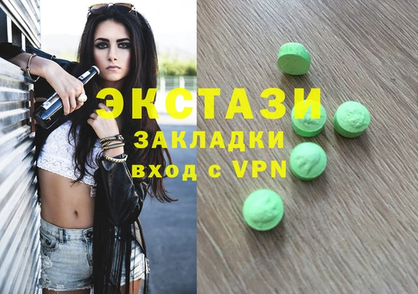 марихуана Баксан