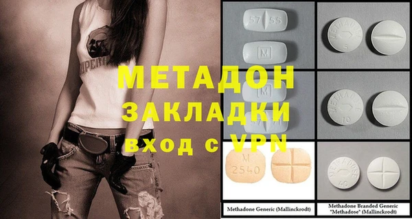 трава Балахна