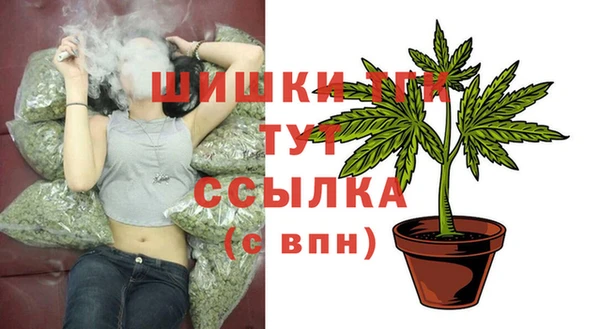 марихуана Баксан