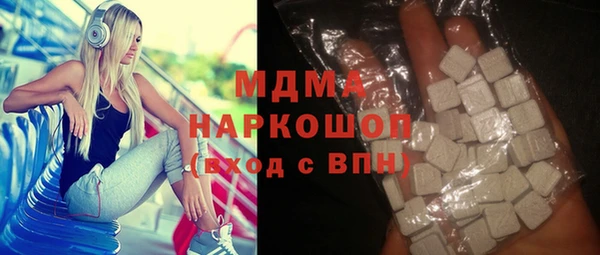 трава Балахна
