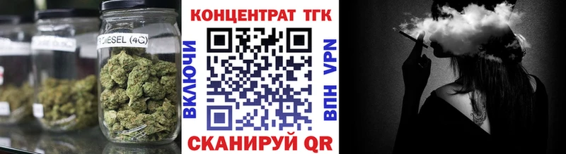 blacksprut   Вяземский  ТГК Wax 
